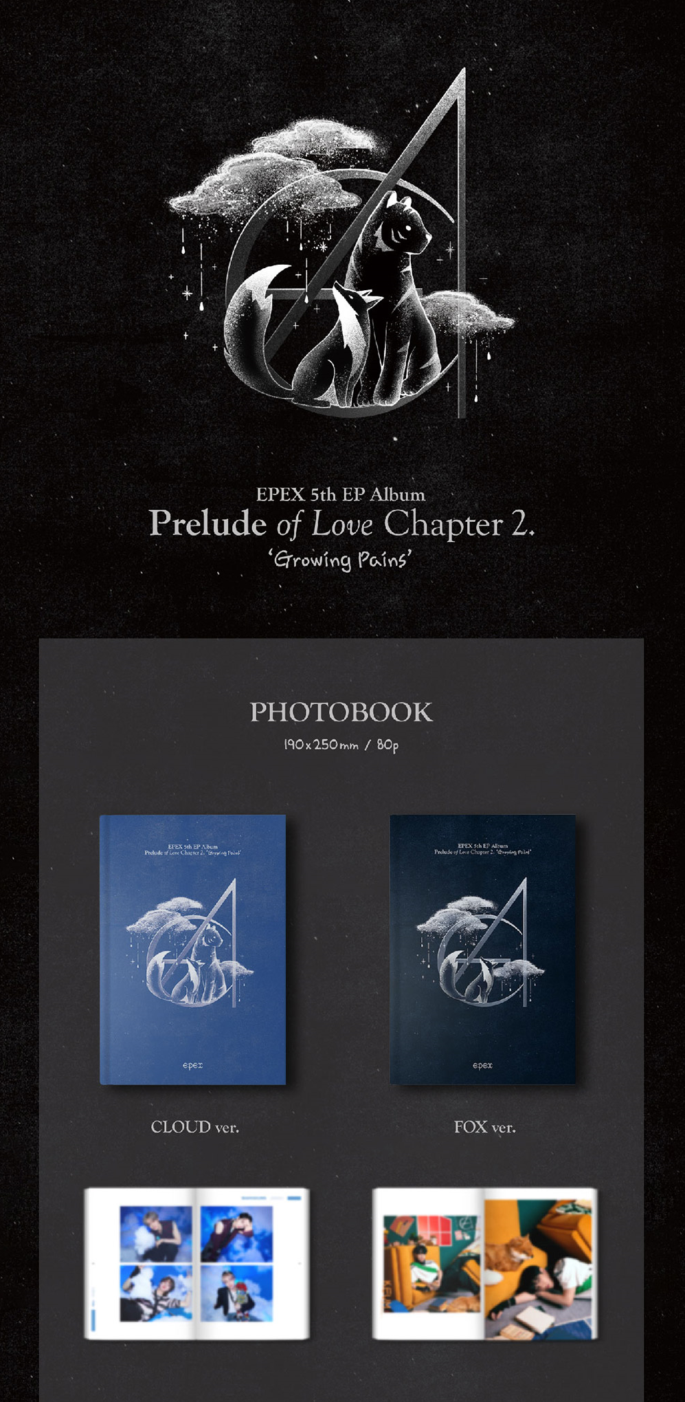 EPEX 5th Ep Album - Prelude Of Love Chapter 2 "Growing Pains"