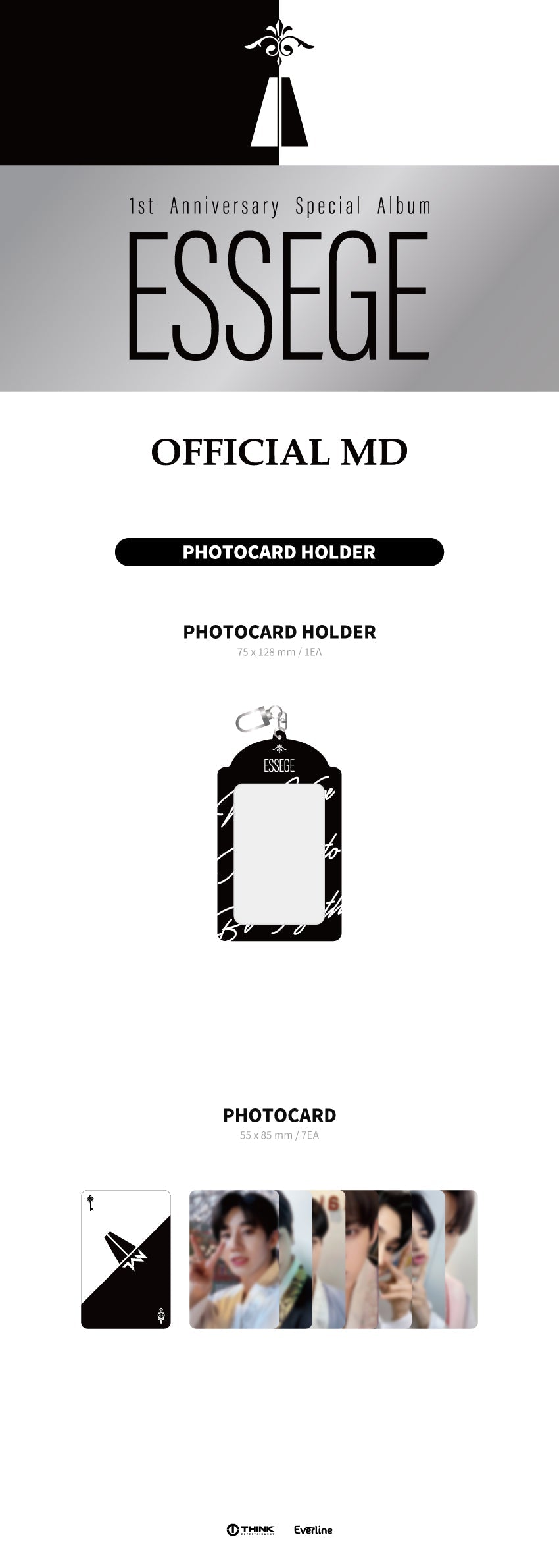 Tan 1st Anniversary Special Album - Essege Official Merch