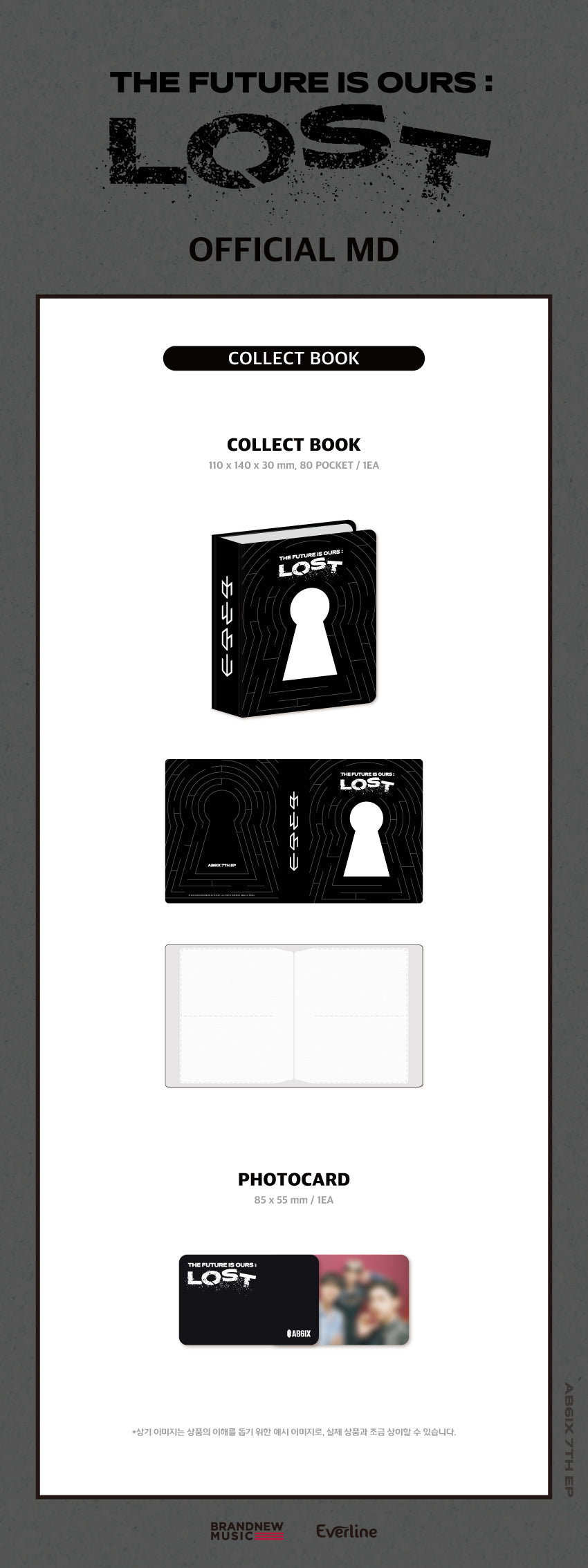 AB6IX 7th Ep Album - The Future Is Ours Lost Official MD