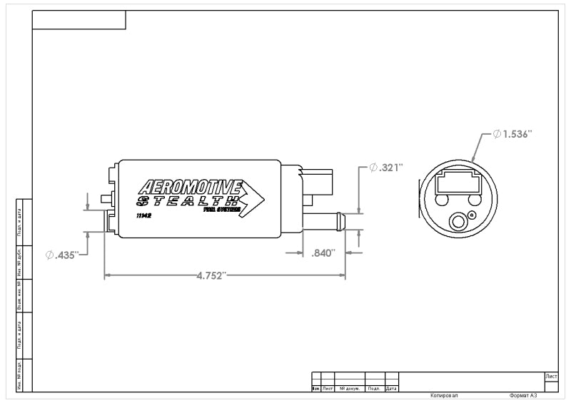 Aeromotive 340 Fuel Pump Offset Inlet