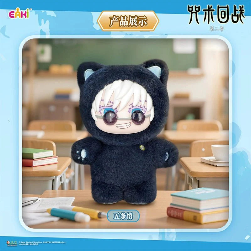 EAKI Jujutsu Kaisen Cat Ear Plushies Series Vinyl Plush Toy Blind Box