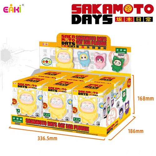 EAKI Sakamoto Days Cat Paradise Party Series Vinyl Plush Toy Blind Box