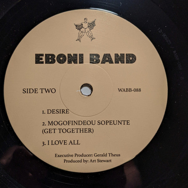 Eboni Band | Mint (M) Mint (M) - PhishStones Products