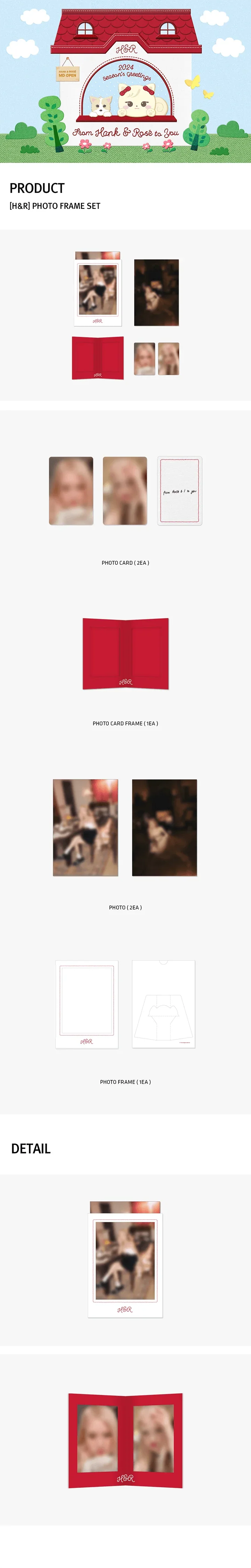 Hank & Rose 2024 Photo Frame Set