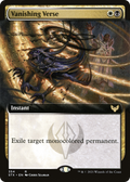 Vanishing Verse (STX-354) - Strixhaven: School of Mages: (Extended Art)