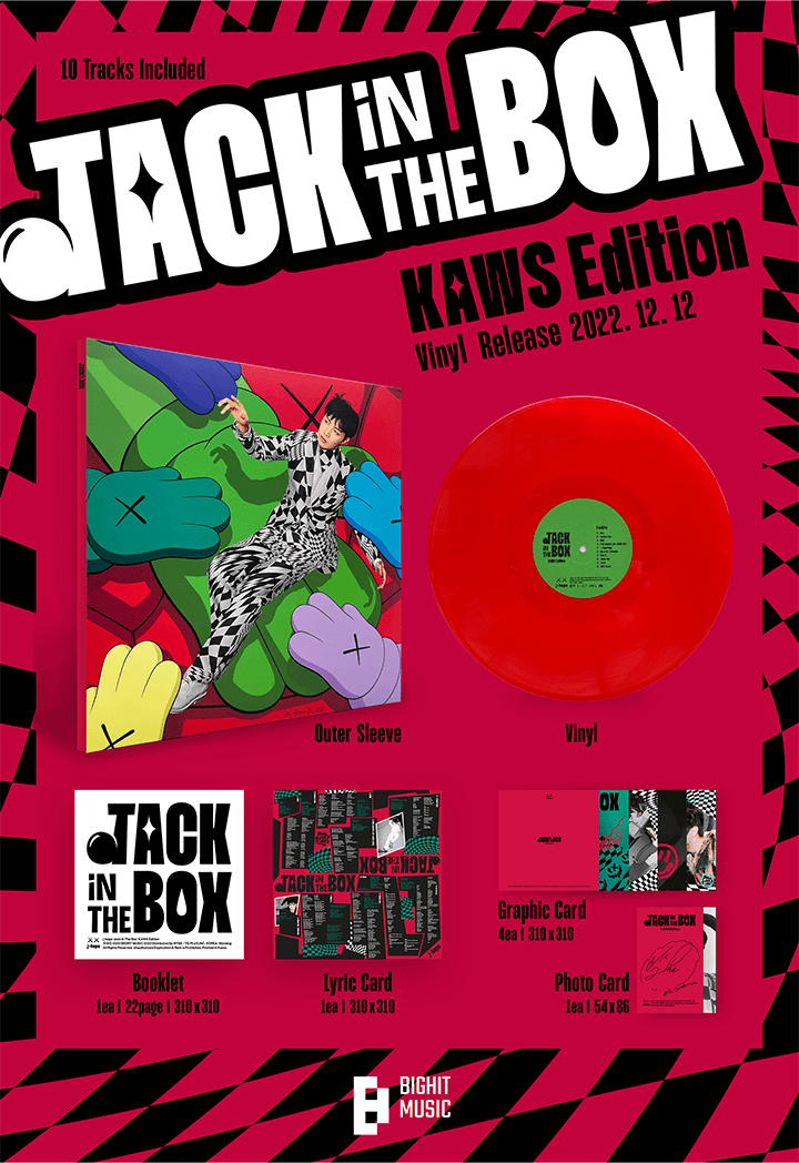 BTS J-Hope - Jack In The Box Vinyl Lp (Limited Edition)