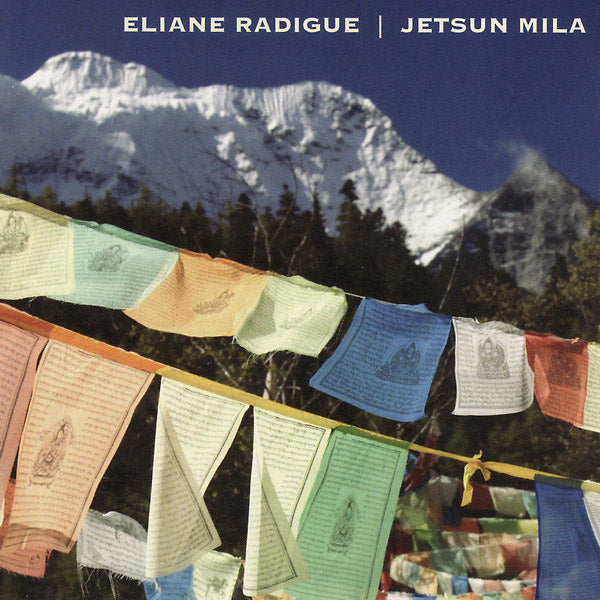 Eliane Radigue - Jetsun Mila |