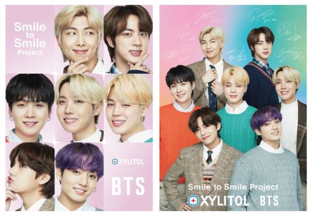 BTS x Xylitol Bromide Limited Edition Poster Set (Folded)