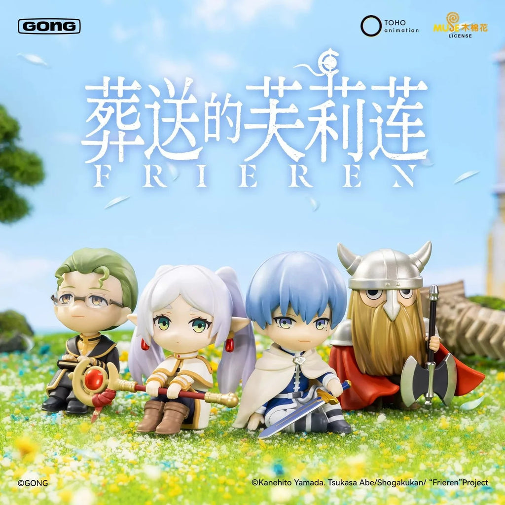 Frieren: Beyond Journey's End Series Figures by POP MART