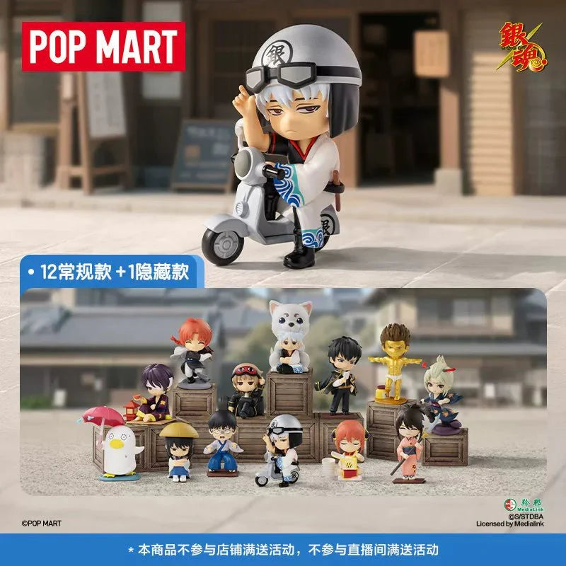 Gintama Welcome To Yorozuya Series Figures by POP MART