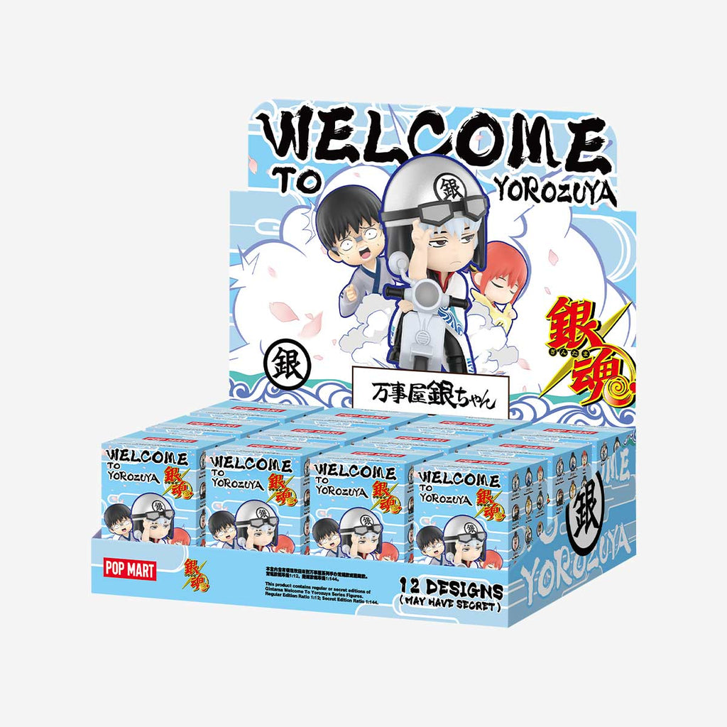Gintama Welcome To Yorozuya Series Figures by POP MART