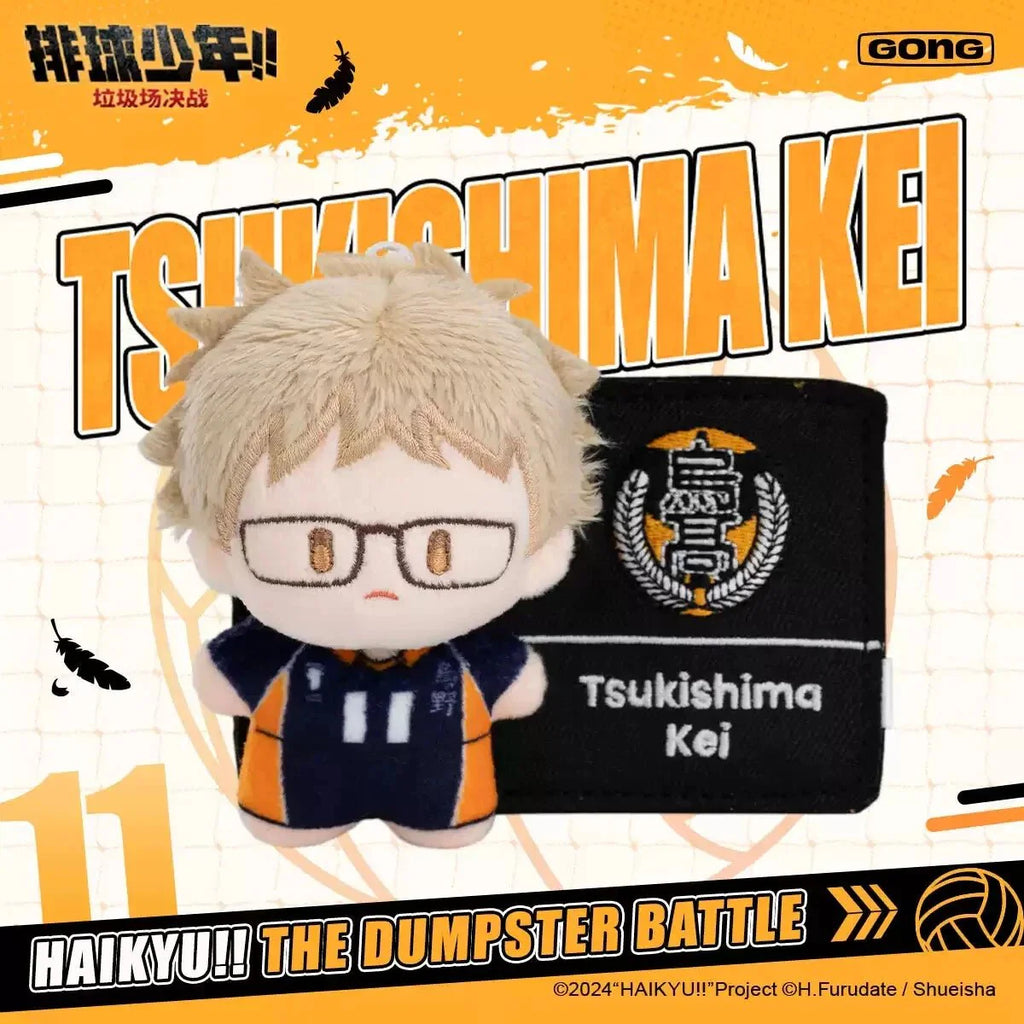 GONG x Haikyu!! The Dumpster Battle Plush Badge Toy by POP MART