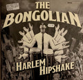Harlem Hipshake (VINYL) | Mint (M) Mint (M) - PhishStones Products