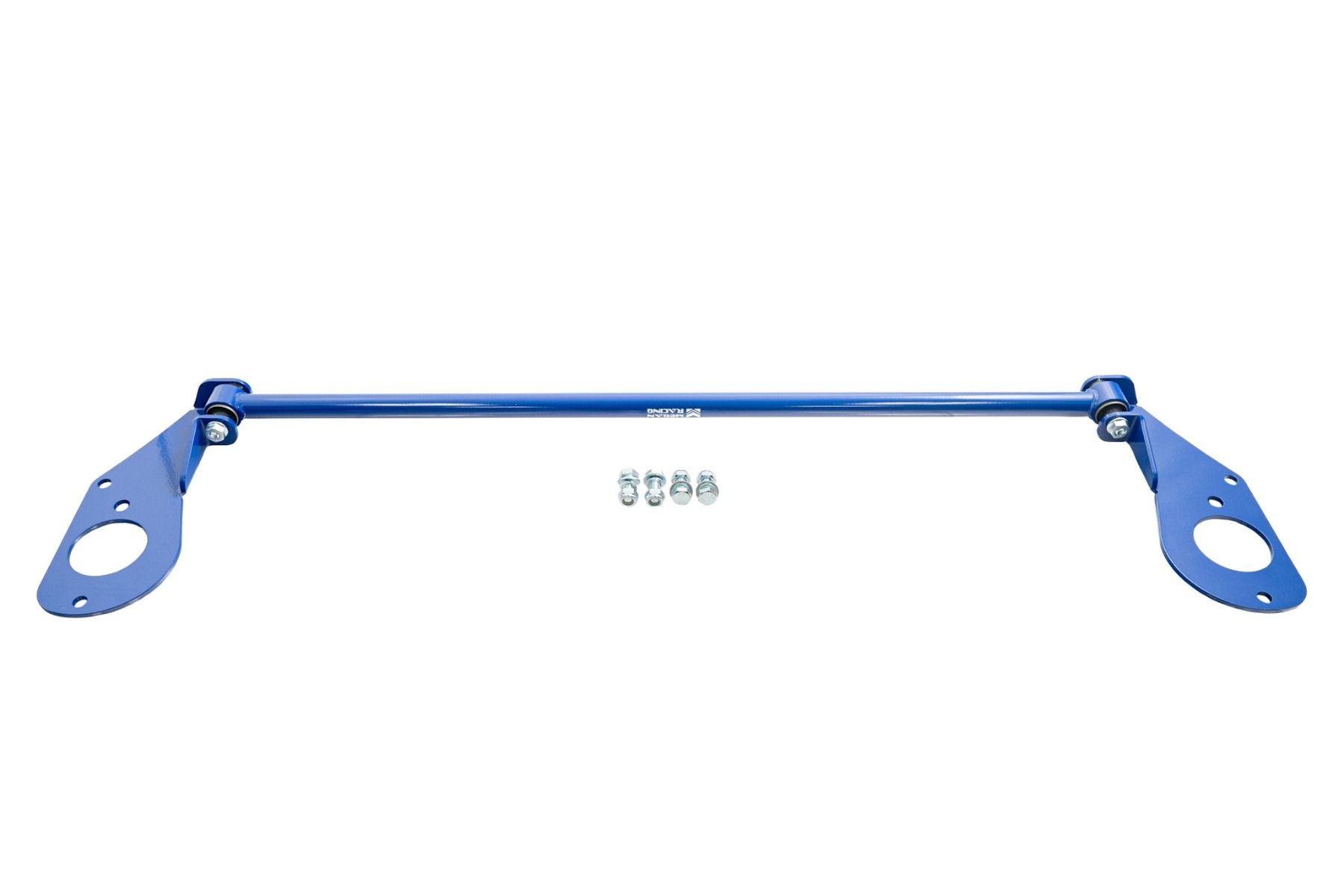 Megan Racing Rear Torsion Beam Support Brace for Honda Fit 2015-2019 - MR-SB-HF15-SSB