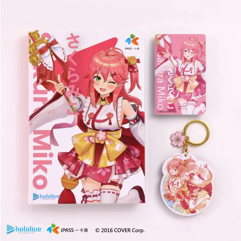 [Hololive] Exclusive Limited Edition IPASS Card and Keychain - Sakura Miko