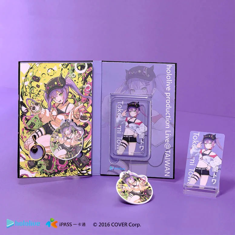 [Hololive] Exclusive Limited Edition IPASS Card and Keychain -  Tokoyami Towa