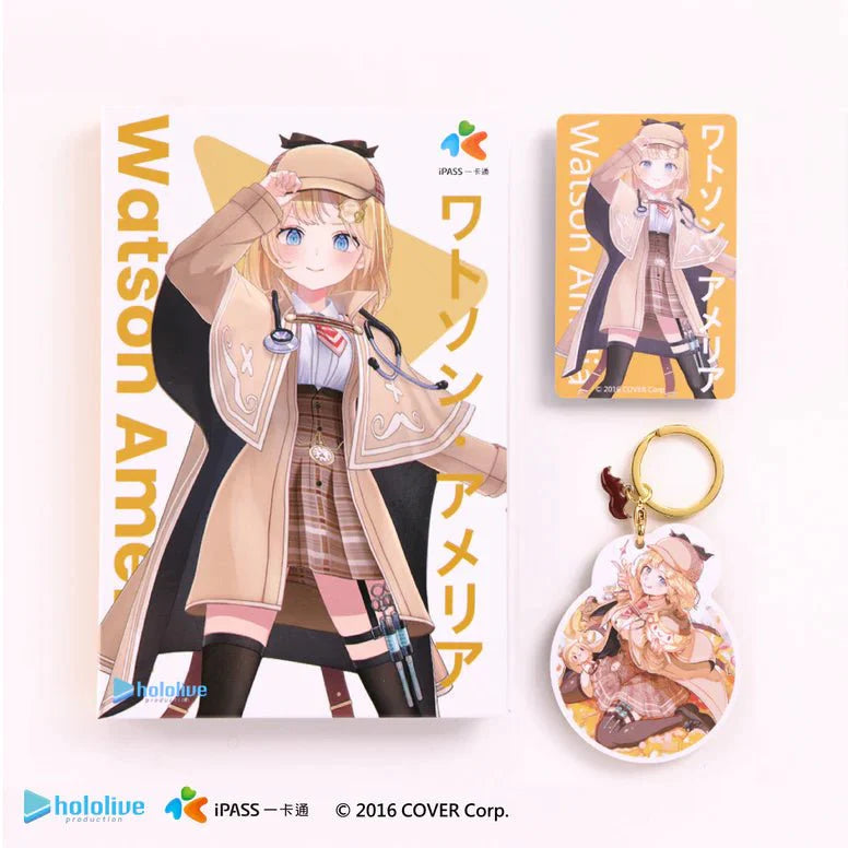[Hololive] Exclusive Limited Edition IPASS Card and Keychain - Watson Amelia
