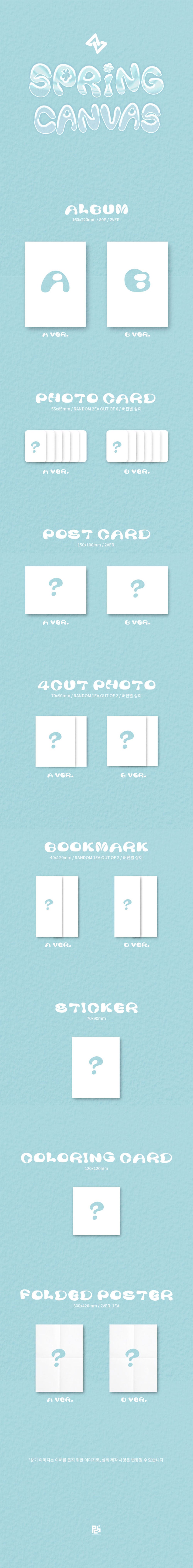 Sevenus 1st Mini Album - Spring Canvas