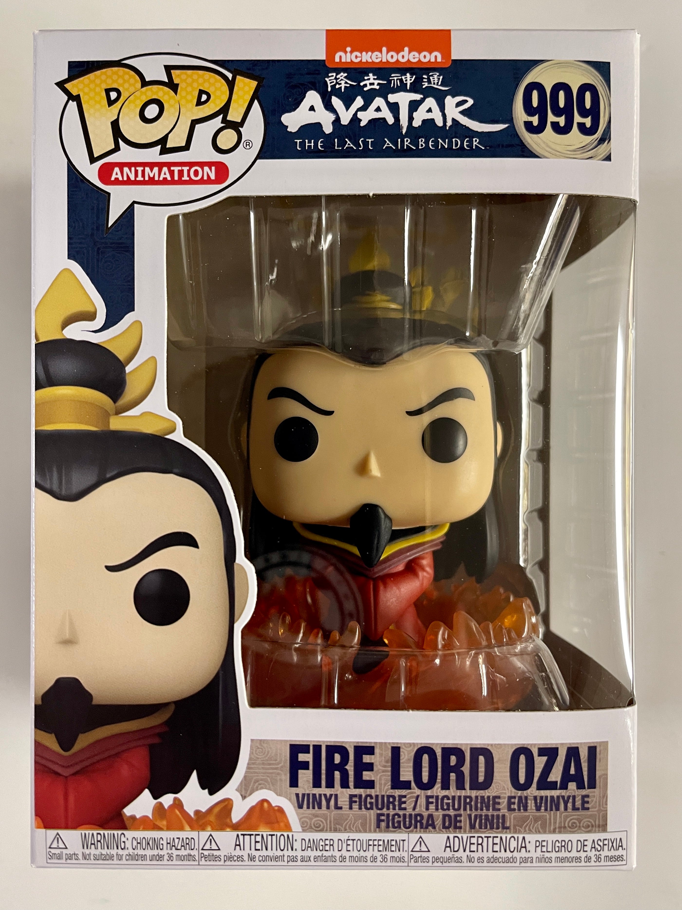Funko Pop! Animation Fire Lord Ozai #999 Avatar Last Airbender Nickelodeon 2021