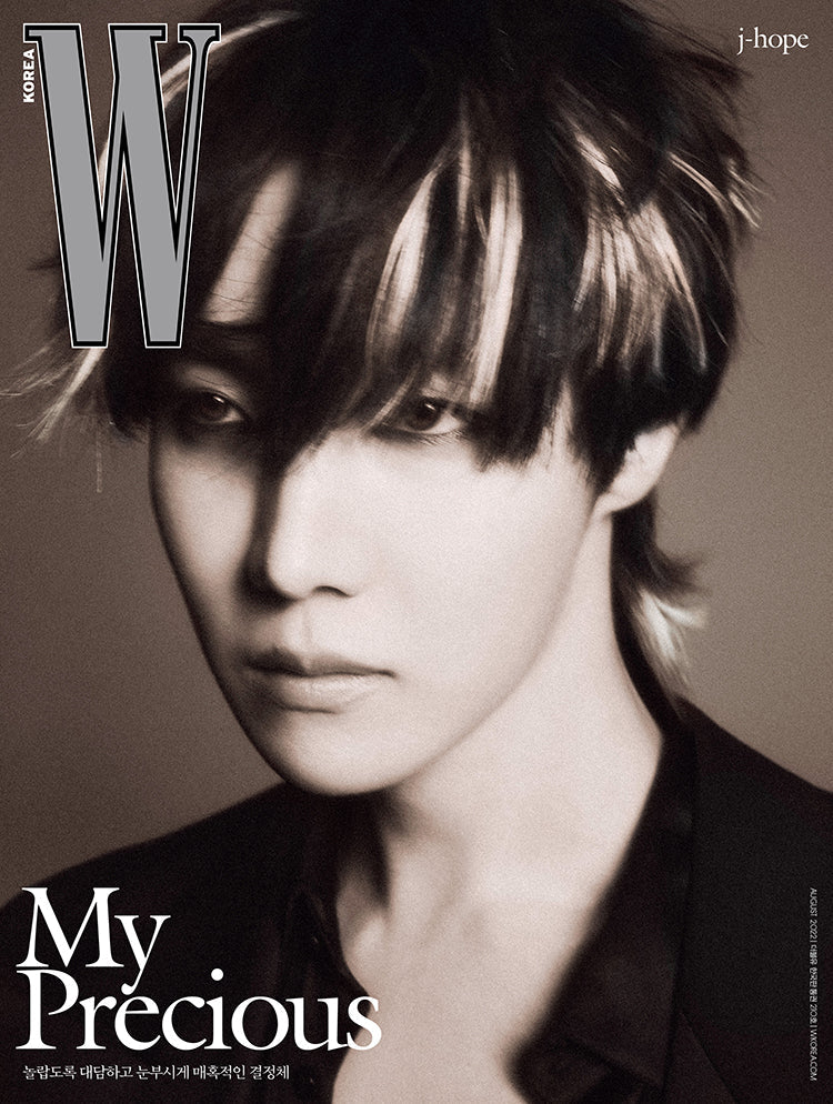 BTS J-Hope Cover - W Korea Magazine (Aug 2022 Issue)