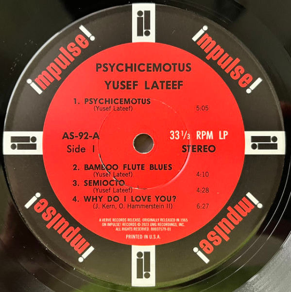 Yusef Lateef - Psychicemotus | Mint (M) Mint (M)