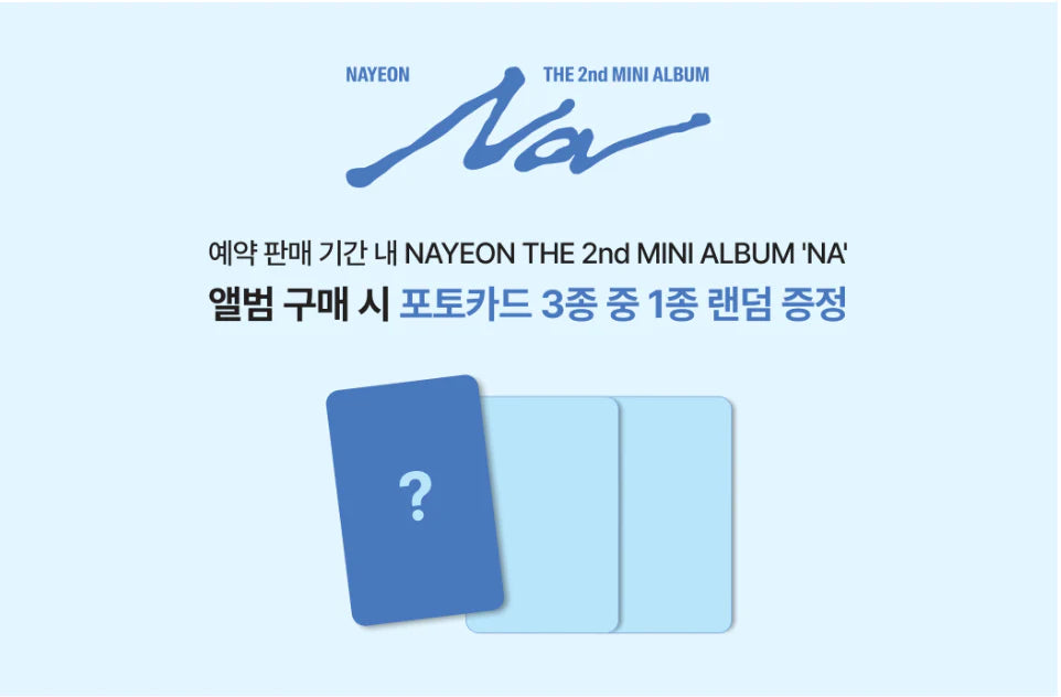 Twice Nayeon - Na 2nd Mini Album (Photobook Set)