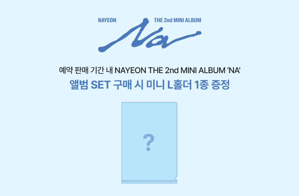 Twice Nayeon - Na 2nd Mini Album (Photobook Set)