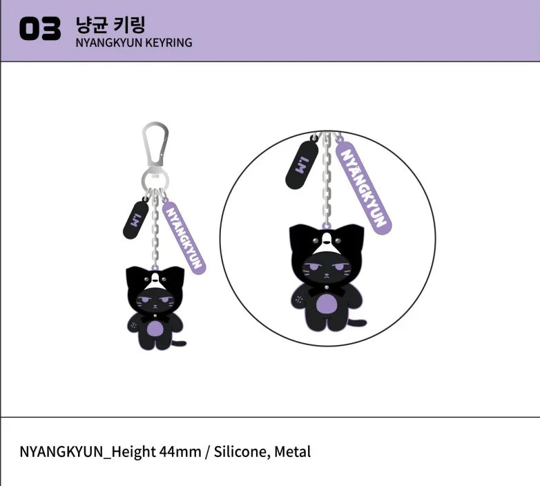 MONSTA X I.M - Nyangkyun Official MD Nyangkyun Keyring
