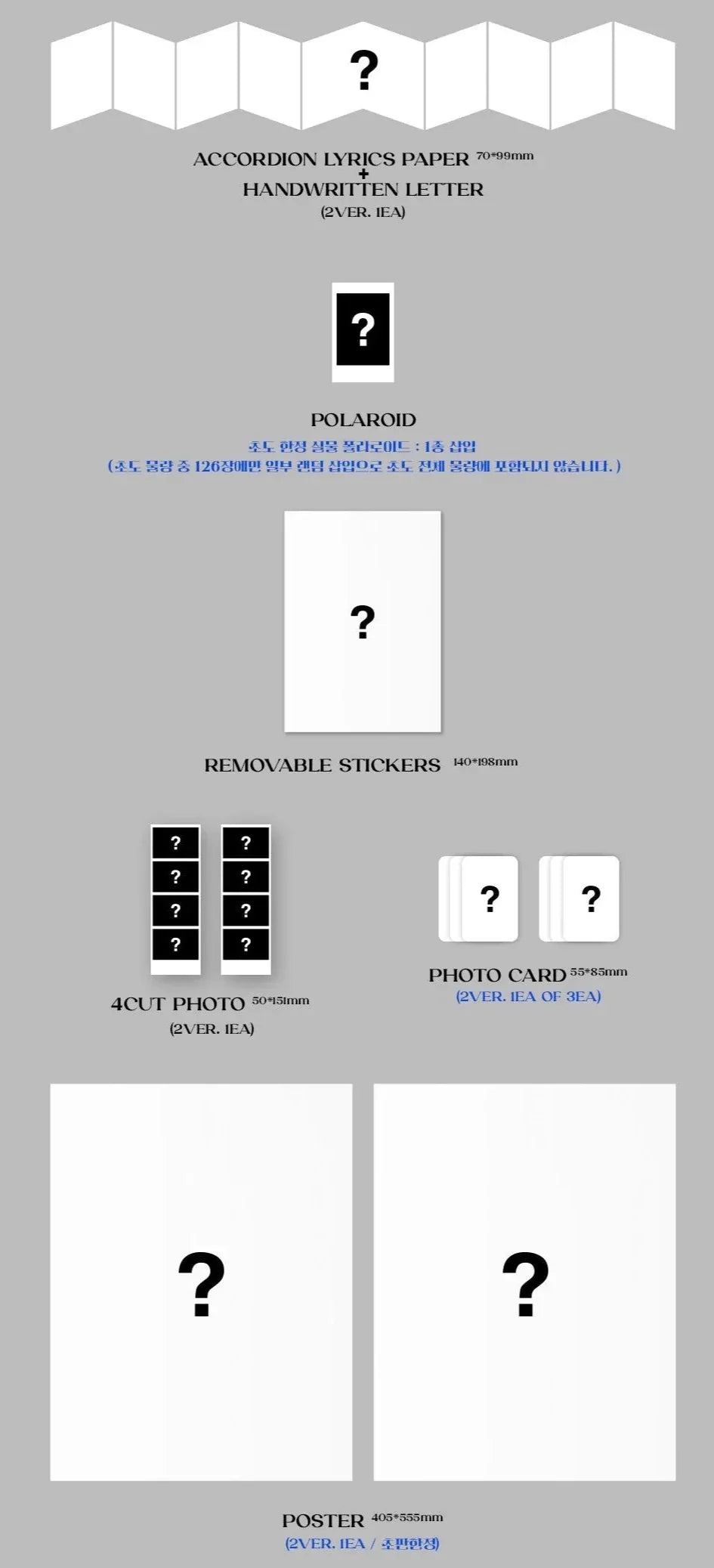 Kim Jaejoong 3rd Full Album - Born Gene