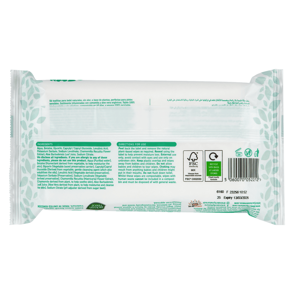 Kinder by Nature 100% Biodegradable Plant - Based Baby Wipes - 672 Count (12 packs of 56 wipes) - PhishStones Products
