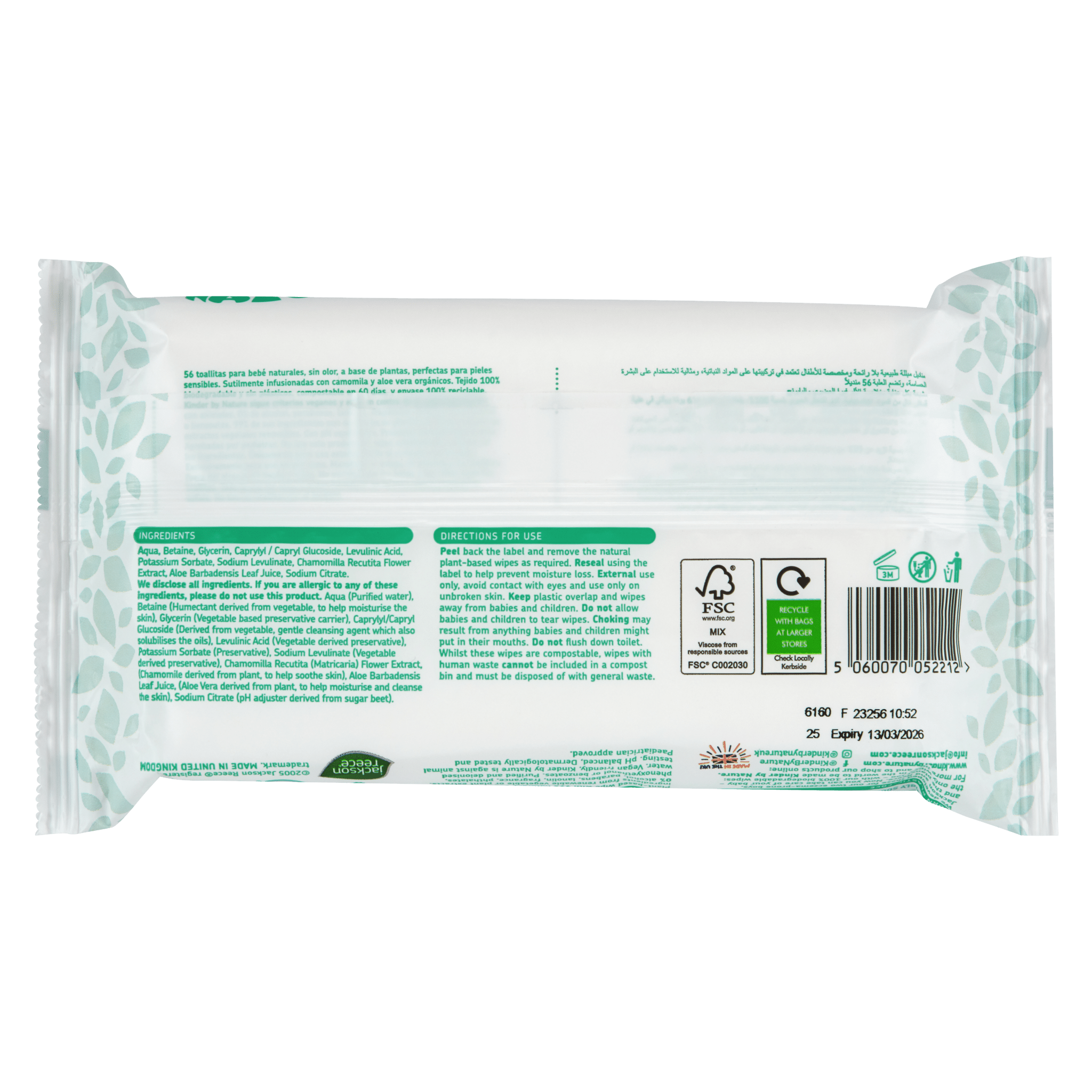 Kinder by Nature 100% Biodegradable Plant - Based Baby Wipes - 672 Count (12 packs of 56 wipes) - PhishStones Products