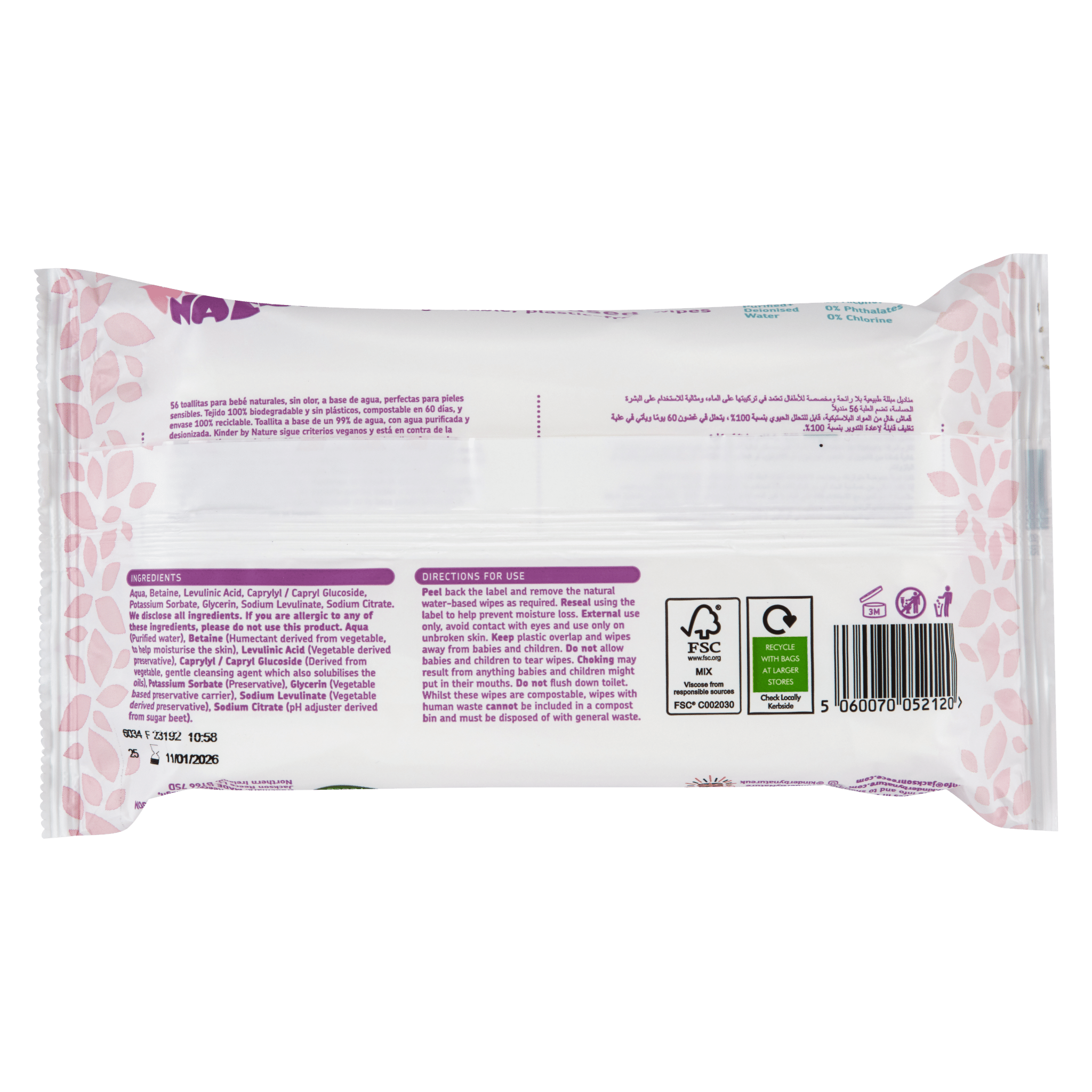 Kinder by Nature 100% Biodegradable Water - Based Baby Wipes - 672 Count (12 packs of 56 wipes) - PhishStones Products