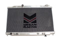 Megan Racing Radiator for Nissan Altima 2002-2006 2.5L 4-Cyl AT/MT - MR-RT-NA02