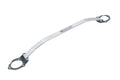 Megan Racing Strut Tower Bar Front for BMW E30 3-Series 1982-1991 Race-Spec MR-SB-E30FU-1P