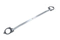 Megan Racing Strut Tower Bar Front Upper for Infiniti Q30 2016-2019 One Piece