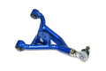 Megan Racing Rear Upper Camber Kit for Infiniti FX50 2009-2013 MRS-IF-0210-III