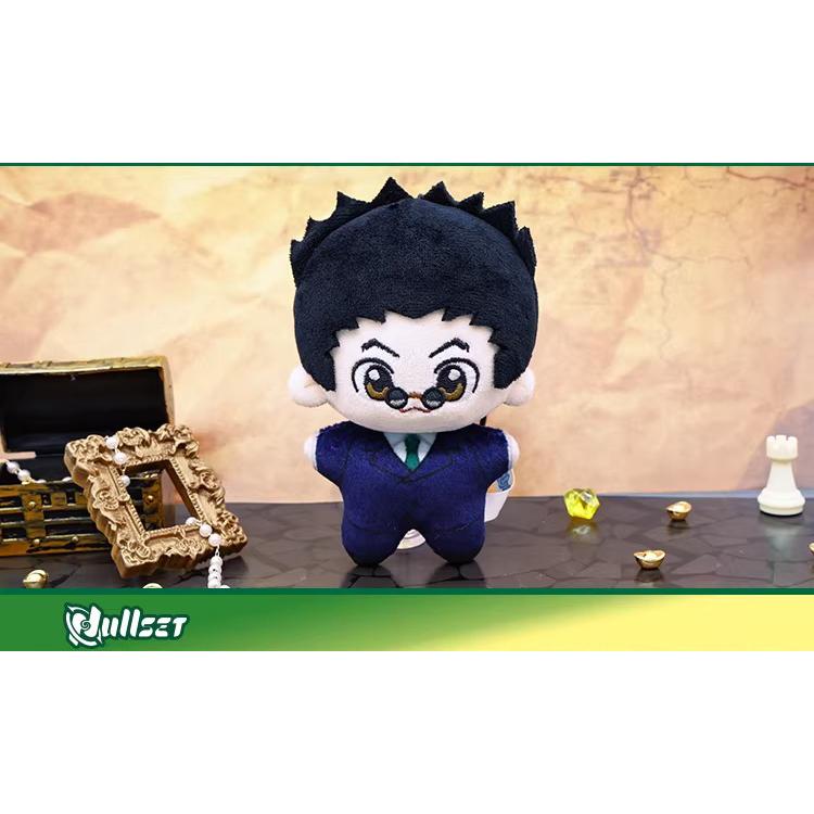 NullSET Hunter x Hunter Starfish Plush Series Blind Box