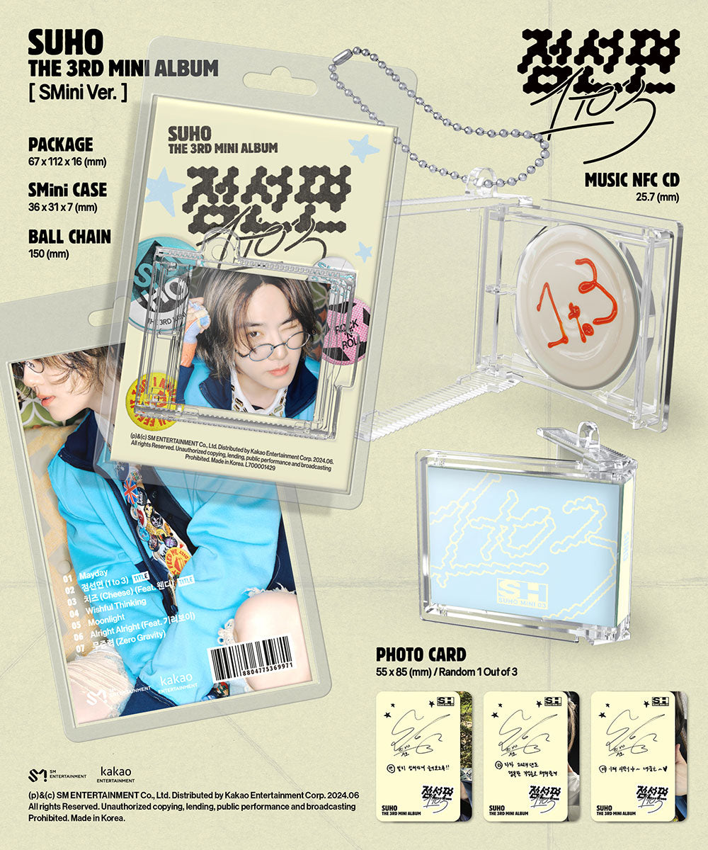 Suho 3rd Mini Album - 1 To 3 (Smini Ver)