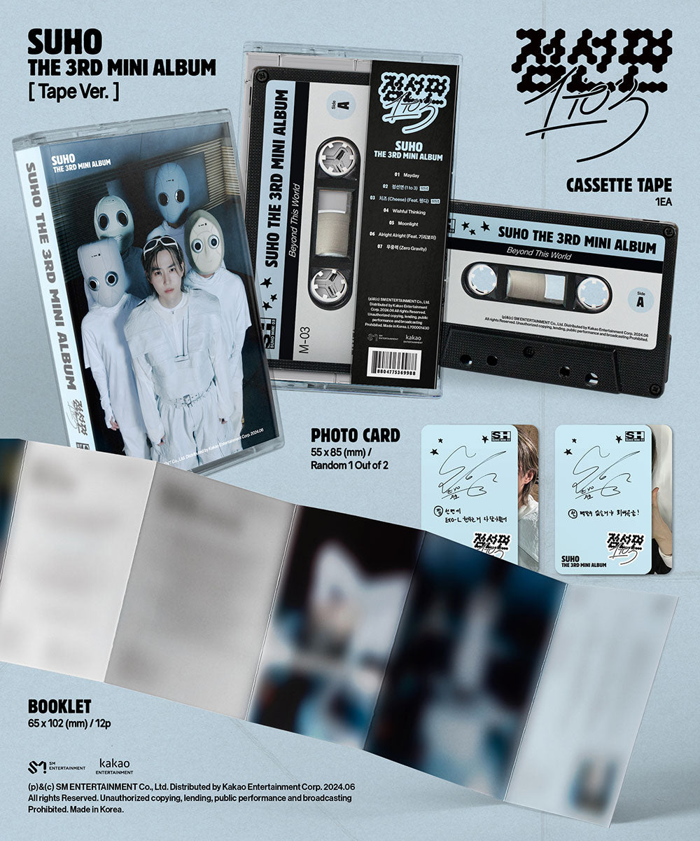 Suho 3rd Mini Album - 1 To 3 (Tape Ver)