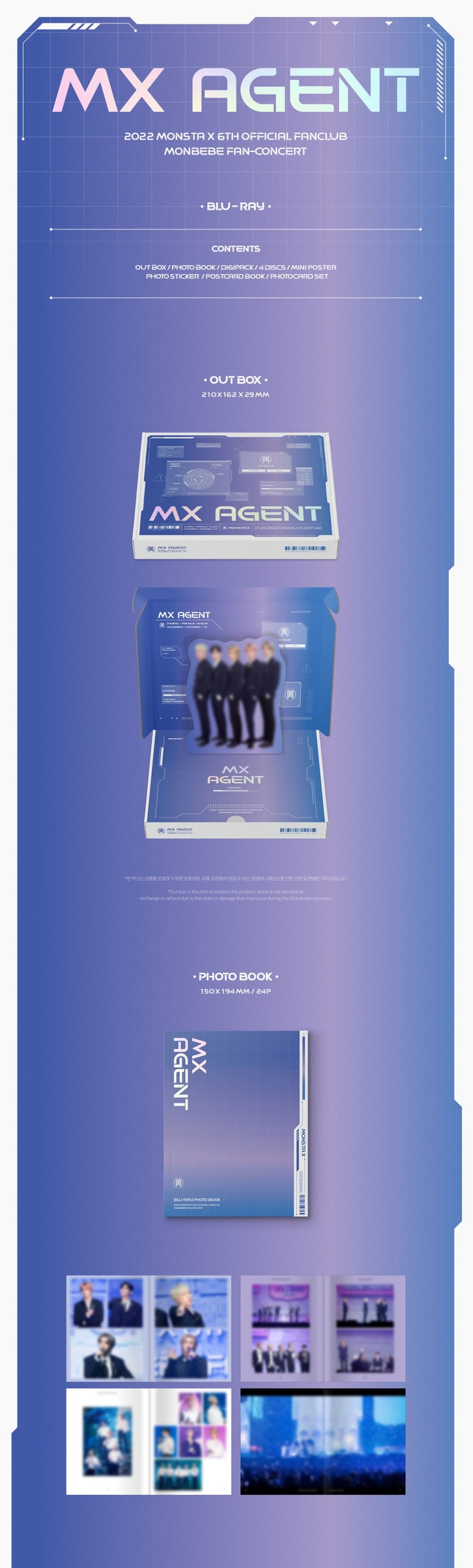 MONSTA X - 2022 6th Official Fanclub Monbebe Fan-Concert Mx Agent: Blu-Ray