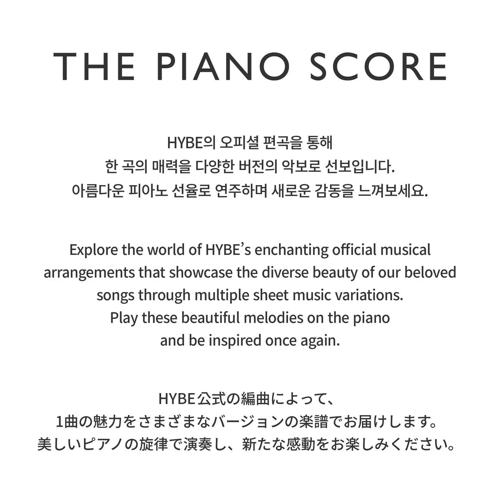 BTS - The Piano Score : Magic Shop