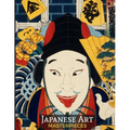 Japanese Art Masterpieces: 40 Amazing Wood Blocks Art - Paperback