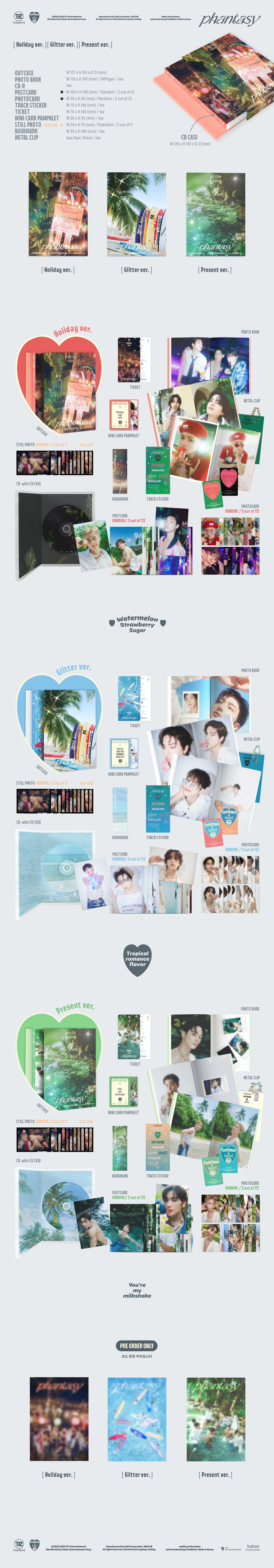 The Boyz 2nd Full Album Pt.1 - Phantasy Christmas In August