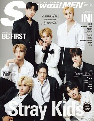 S Cawaii Men - Japanese Magazine (Cover:  Stray Kids)