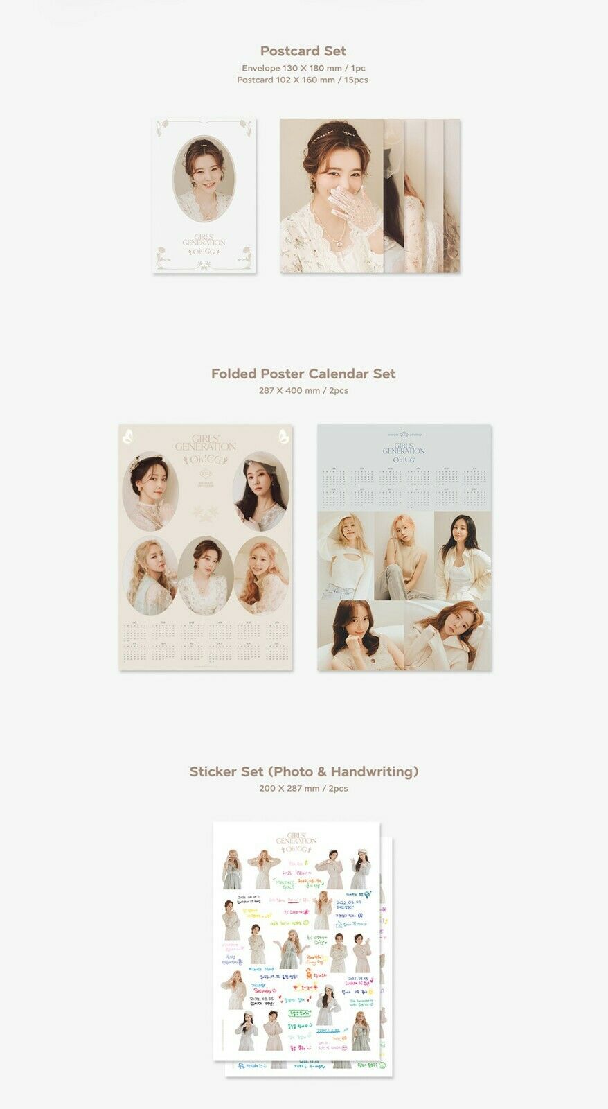 Girl's Generation 2022 Season's Greetings
