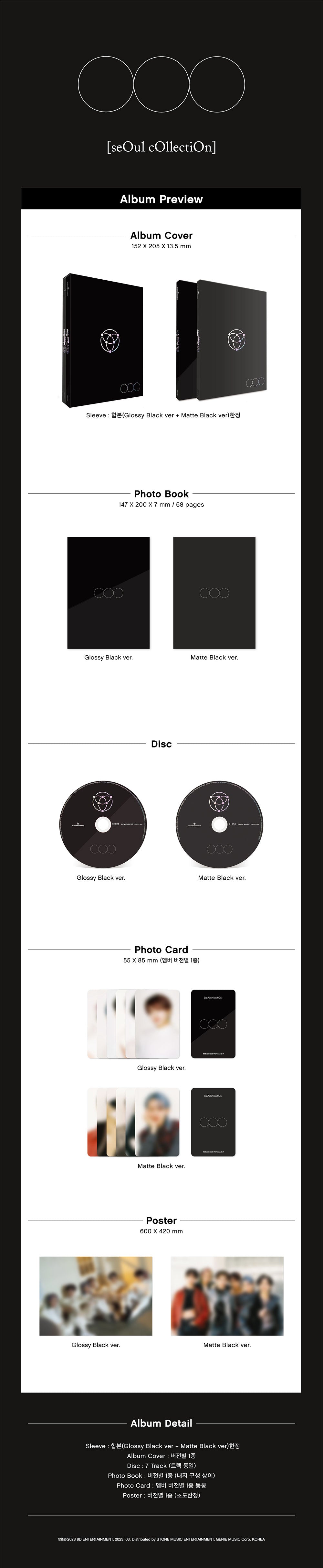 Onlyoneof Album - Seoul Collection