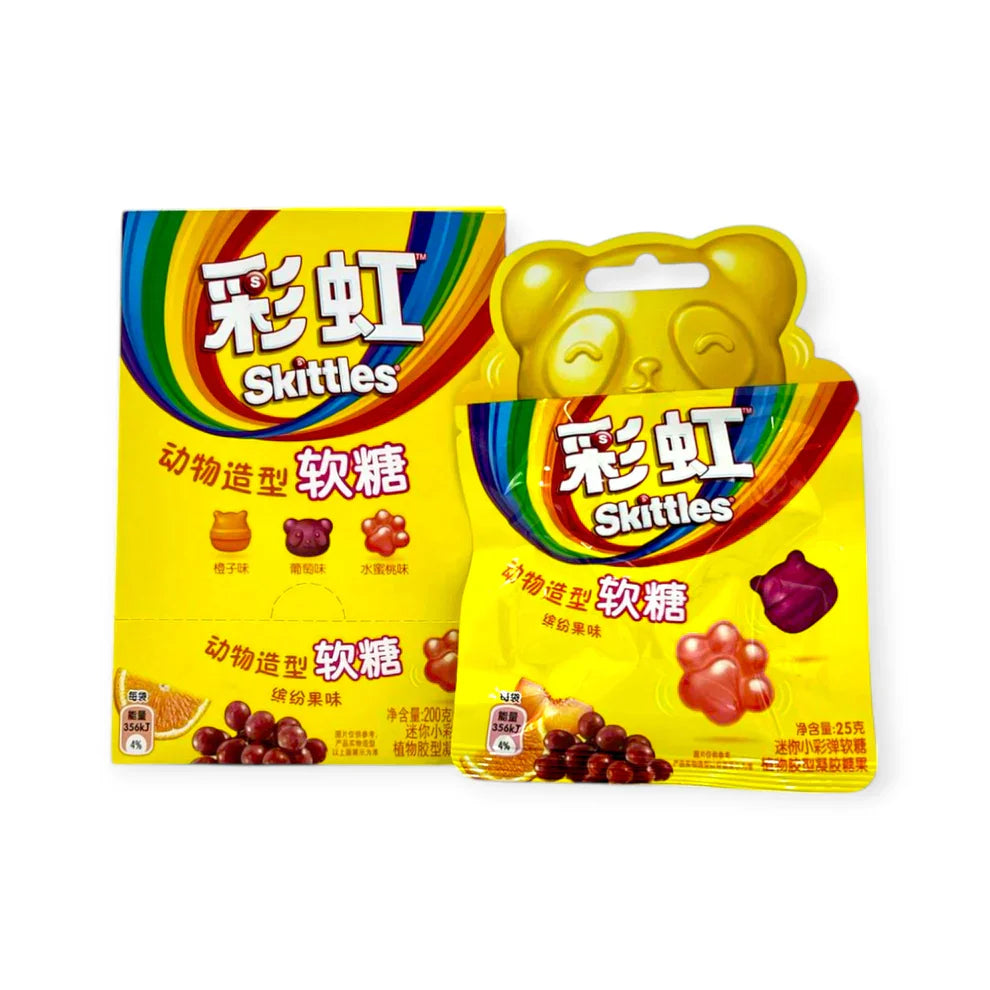 Skittles Mini Panda Display Box of 8 (25g) (China)