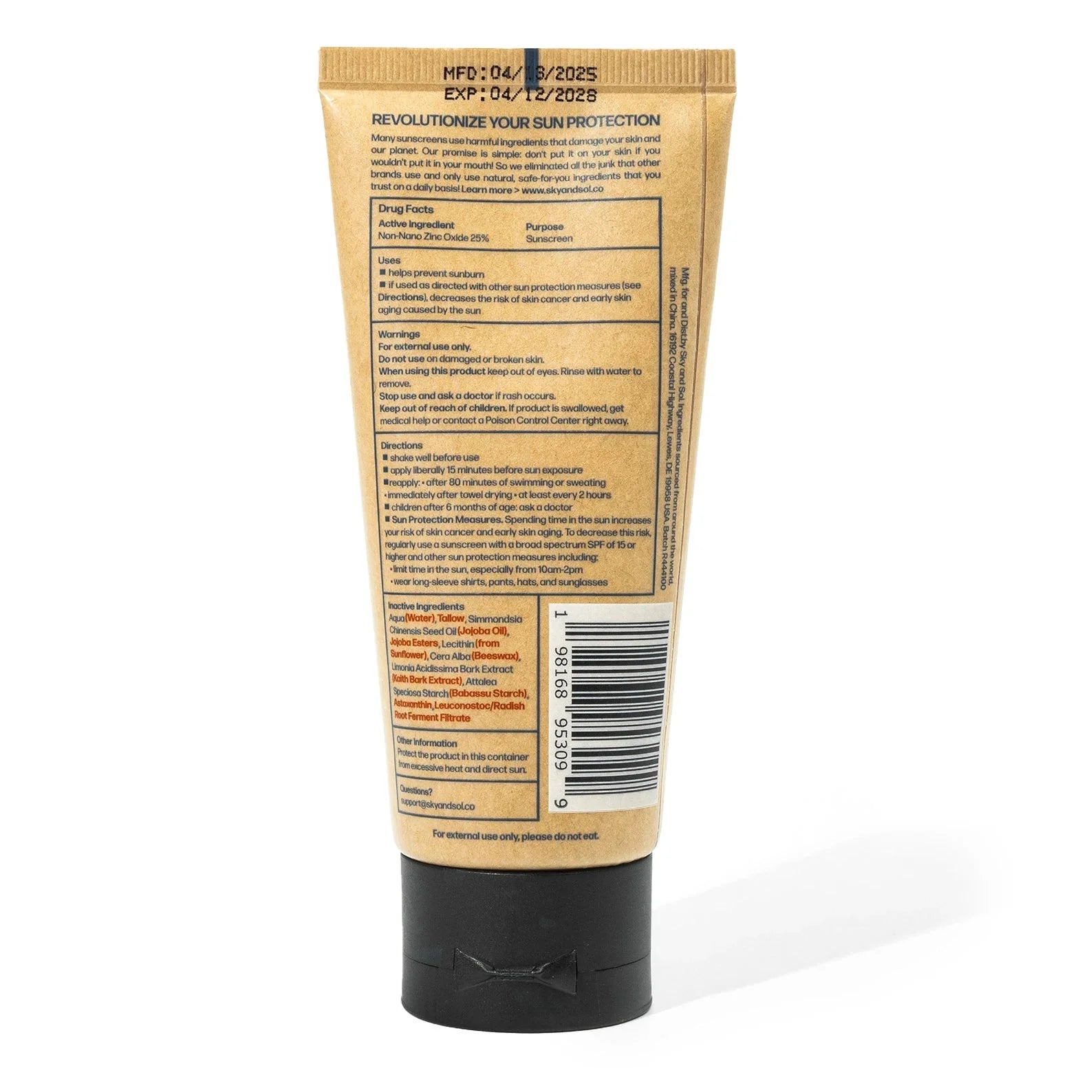 Sky and Sol Face & Body Sunscreen - PhishStones Products