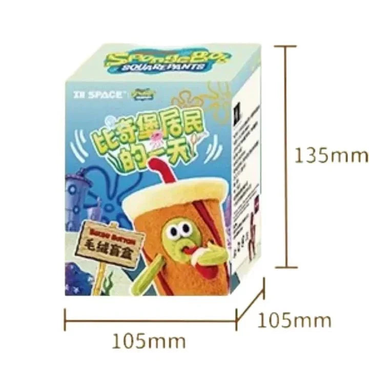 SpongeBob SquarePants Bikini Bottom Residents Series Pendant Plush Blind Box