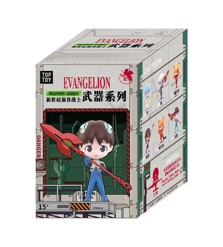 TOP TOY Evangelion Weapons Series Vinyl Blind Box Figure